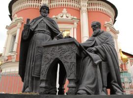  экрана (958).png